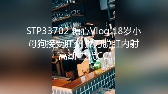 【国产AV首发星耀】国产影视王牌AV帝王出品DW-05《圣诞淫湿圣典》群交性爱盛宴 爆乳美女高潮