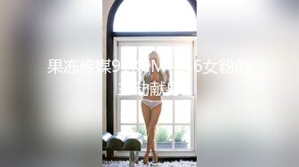 极品福利姬美少女  发条少女 -迷之呆梨  压缩版视频福利合集 [228V] (59)