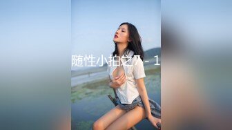 日常更新2023年11月19日个人自录国内女主播合集【136V】 (93)