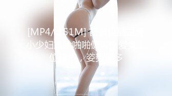 【新片速遞】&nbsp;&nbsp; 2024年10月，【女子SPA】，真实偷拍，露脸少妇，连续四天来的少妇络绎不绝，特写骚穴水汪汪[4.04G/MP4/09:16:59]