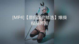 抑制された方法で挑発！ 反気質BEST3時間30分S気質小悪魔少女