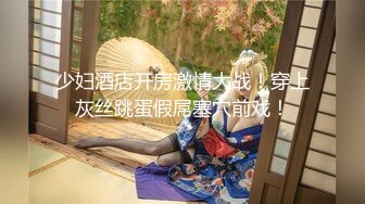 精品萬人求購Onlyfans天花板級別甜美清純系極品美人兒Ndream收費不雅自拍視圖[96P+28V/2.12G]