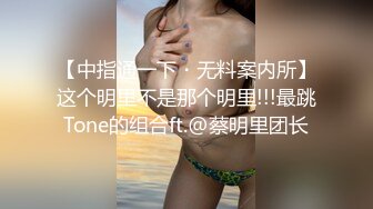 [2DF2]白领精英小哥公寓单身宿舍约会白肤美气质少妇阿姨啪啪 [MP4/78.4MB][BT种子]