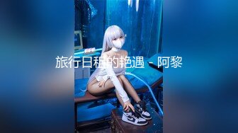 白虎美穴小萝莉『小欣奈』纯欲白丝长筒袜 双马尾小萝莉被大鸡巴哥哥按在床上 掰开嫩穴爆操小嫩逼