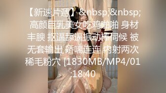 北京一线美妖Ts刘娇娇 美妖棒，想吃妈妈的棒棒吗，想吃想吃妈妈的精液，真美！