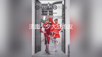 性感美女~无水合集【小登子】道具深插自慰~掰开美臀~黑牛震逼塞逼【31V】 (22)