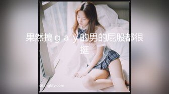 STP14312 台湾SWAG_无套中出特辑_解锁率最高兔女郎