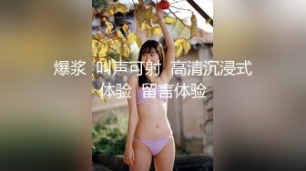 Twitter红人淫妻控-阿崩(上)