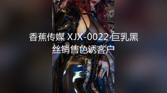 【悠悠姐在此】美艳御姐真情流露 极品3P美御姐 高挑美御姐抠逼被内射  (4)