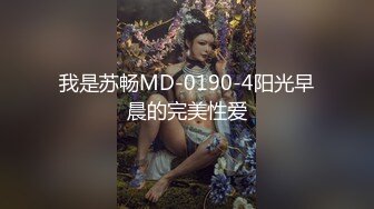 [2DF2] 李寻欢呀探花约了个性感包臀裙大耳环妹子，舔弄摸逼发生争执没干了[MP4/135MB][BT种子]