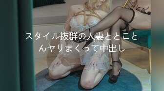 （树林中的美女1）1080P H264