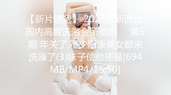 STP25594 ?萝莉女神? 最新天花板萝莉女友▌粉色情人▌开档瑜伽裤圆润蜜桃臀 后入饱满湿热蜜壶 爆射绝美挺翘淫臀