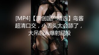 OnlyFans大奶甜心小可爱【cherrycute666】清纯大奶~插的口吐舌头翻白眼【196V】   (149)