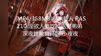 【我有一台拖拉机】补偿场骚熟女，刚加入新人上次