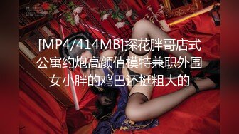 清新白虎美少女天花板级白虎女神〖米胡桃〗诱人的性感内衣，骑在鸡巴上，让我一边说脏话一边射在里面