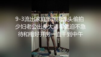 【ed mosaic】喜欢吹嘘自己是学校最能干的女生被3猛男上门挑战强操才刚刚被舔就狂喷淫水 (2)