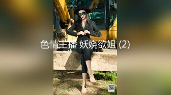 长发及腰~可爱肥臀嫩妹~三通调教~Valeria_Sladkih Deluxe_Bitch（P站 大号 小号）视频合集【170V】 (14)