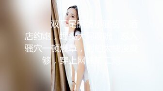 星空无限传媒周六最新出品XK8076 夜跑女神被痴汉尾随入室强干