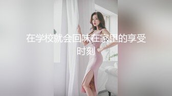 纸箱厂沟厕偷窥美女员工嘘嘘换位蹲无毛光板白虎逼