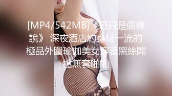 【MP4/HD】用镊子拔毛自慰！振动棒洞口磨蹭，低低呻吟表情享受，翘起屁股怼镜头