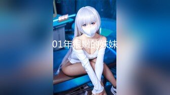 南京女护士「子玥女王」在医院帮患者打飞机 捆绑推油手法超赞