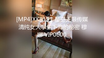 商场女厕全景偷拍几个不错的少妇尿尿全是大美鲍