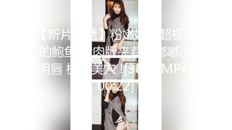 【新片速遞】本人比照片还漂亮，短裙美腿极品靓女，笑起来超甜美 ，小伙迫不及待解开衣服，转战穿上一番激战，主动扶JB骑乘爆插猛操[1.15G/MP4/1:20:47]