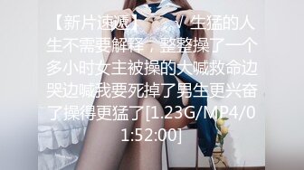 出酒店偷拍精品校园尤物系列高颜值小仙女欲绝还迎深情做爱续集69口交深喉淫荡至极 (3)