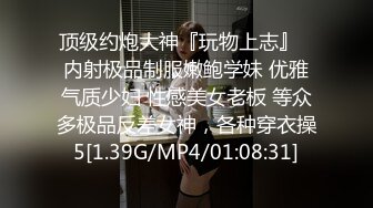 [MP4]STP30964 细腰嫩穴妹妹！全身粉嫩可惜不露脸！假屌猛捅美穴，翘起美臀后入，蜜桃美臀上下套弄 VIP0600