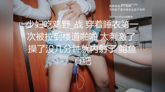 ⚫️⚫️巨乳控必备！推特绝顶大奶牛女神【七夜千寻】最全露脸视图，各种揉奶紫薇诱惑，人间尤物