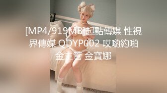 (sex)20231208_小資佳人kuev_1286695644