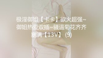 大胸妹妹全程露脸被小哥干射以后陪狼友发骚，揉奶玩逼特写展示