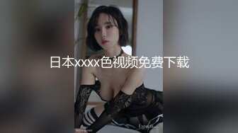 酒后与表姐的故事，漂亮的表姐照顾醉酒的表弟反被拿一血