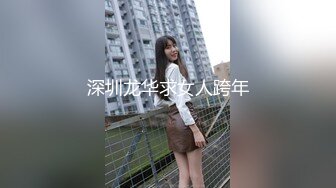 【情趣兔耳朵嗲嗲清纯萌妹】卫生间马桶上假屌骑坐，爸爸操我好多水，淫语骚话不断，持续输出，搞得娇喘连连喊爽