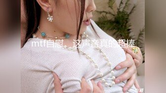 麻豆传媒 mcy-0249 爆操白虎嫩穴的女医师-魏乔安