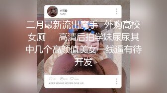 想找老板娘报账 看到她在查库存 去帮忙没想到竟然没穿内裤!1