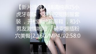 4K超清原版全景后拍学生妹合集-连拍两个妹子,一个妹子毛绒绒,一个白虎干干净净