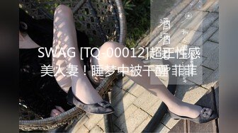 [MP4/1.48G]2023-10-24酒店偷拍 公主短发女孩和男友做爱