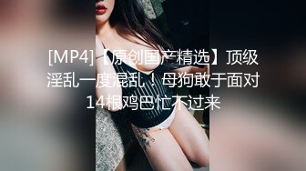 身材性感苗条的白嫩小美女应该是背着男友酒店偷情,刚操一会突然接到短信赶紧穿上衣服走了,长得真漂亮!