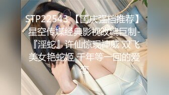 [MP4/ 584M] 终极绿帽真实自拍天津NTR大神喜欢看自己的女人被别人干，邀请单男一起3P骚货