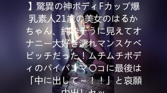 【新速片遞】&nbsp;&nbsp; 十月最新流出❤️厕拍大神四哥火车站附近几个沟厕近距离，贴B偷拍“逼逼一览无余为拍脸差点翻车[671MB/MP4/05:37]