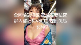 (sex)20231019_白虎宝贝_1554448557