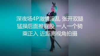 [MP4/ 1.81G] 喜欢被爆菊大奶骚女，开档情趣内裤，镜头前深喉插嘴，翘起屁股大屌插入