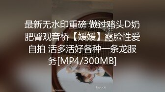 ！最新超顶流出露出狂人淫妻▌悠悠姐 ▌情趣用品店勾引大爷 超顶现场体验AV棒差点喷水 扣穴过手瘾太哇塞