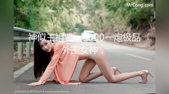 愛吃精液的淫蕩女友.扮成護士讓我幹翻天