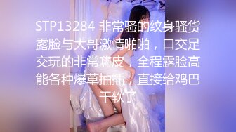 闷闷的老婆，绝对骚