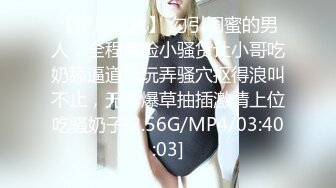 沈阳老熟女