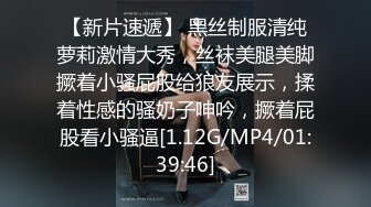 [MP4/1.6G]大陸AV劇情檔：女優助力傾情奉獻4P激情秀足交輪肏＆飛機杯與女神騷穴快感比對雙飛 720p