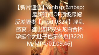 [MP4/ 1.36G]&nbsp;&nbsp;童颜巨乳小女友，全程露脸吃饱喝足开始伺候小哥哥，啥都会交乳交