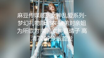 【淫荡人妻】肥臀淫妻【甜甜圈】与老公性爱自拍VIP群② (1)